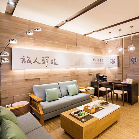 Traveller-Inn Zhongzheng Library Taitung Екстериор снимка