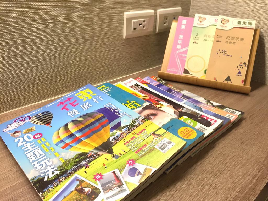 Traveller-Inn Zhongzheng Library Taitung Стая снимка