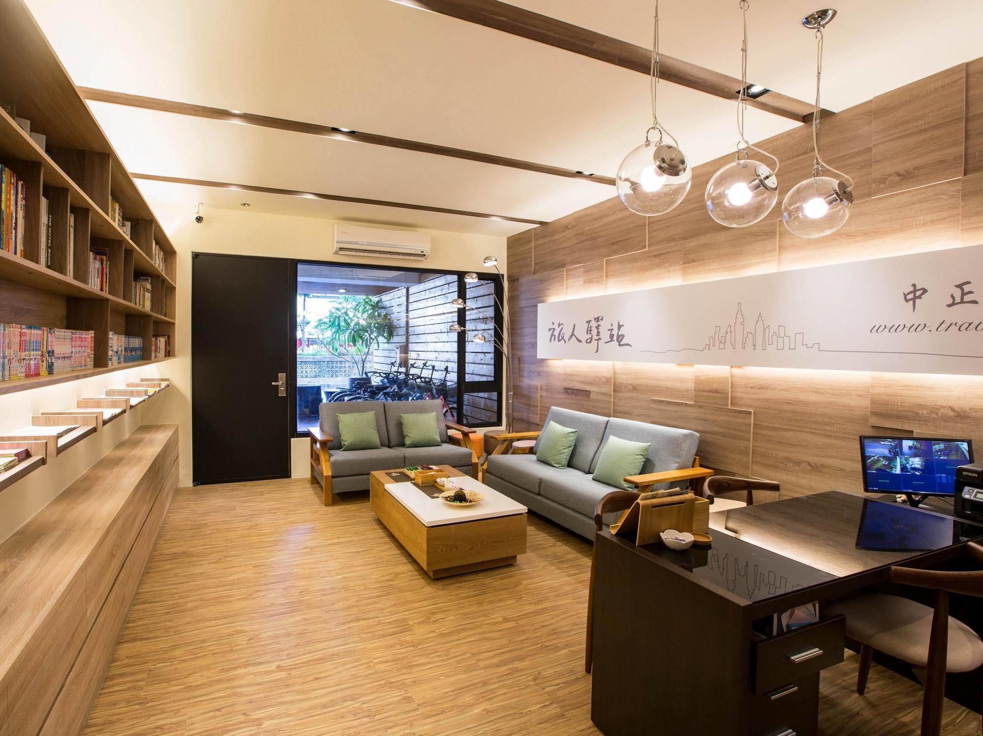 Traveller-Inn Zhongzheng Library Taitung Екстериор снимка