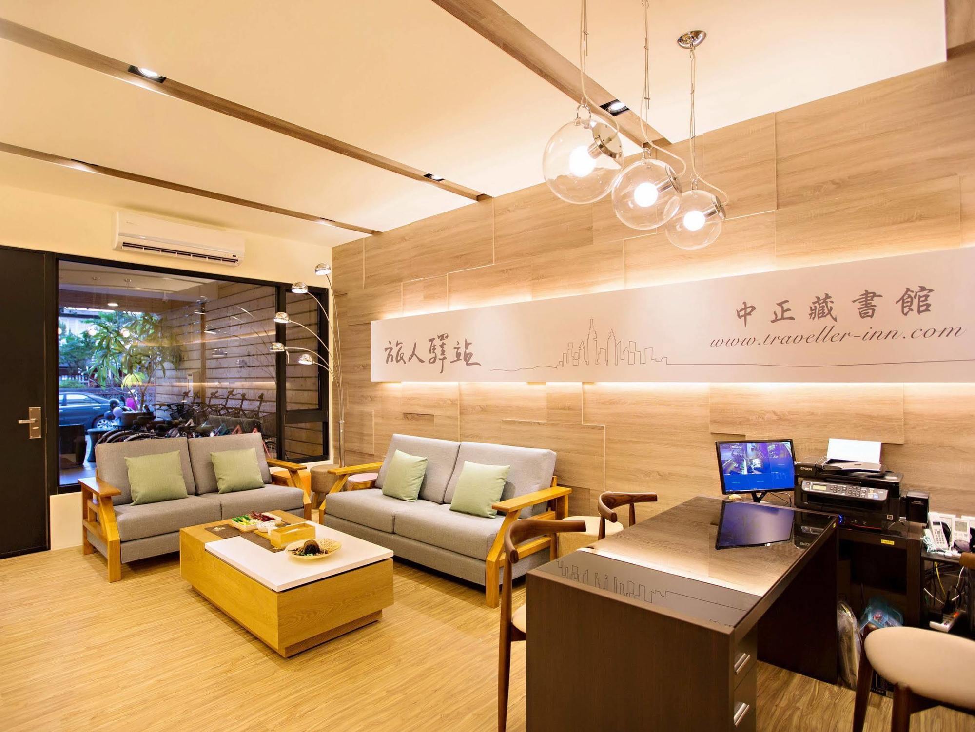 Traveller-Inn Zhongzheng Library Taitung Екстериор снимка