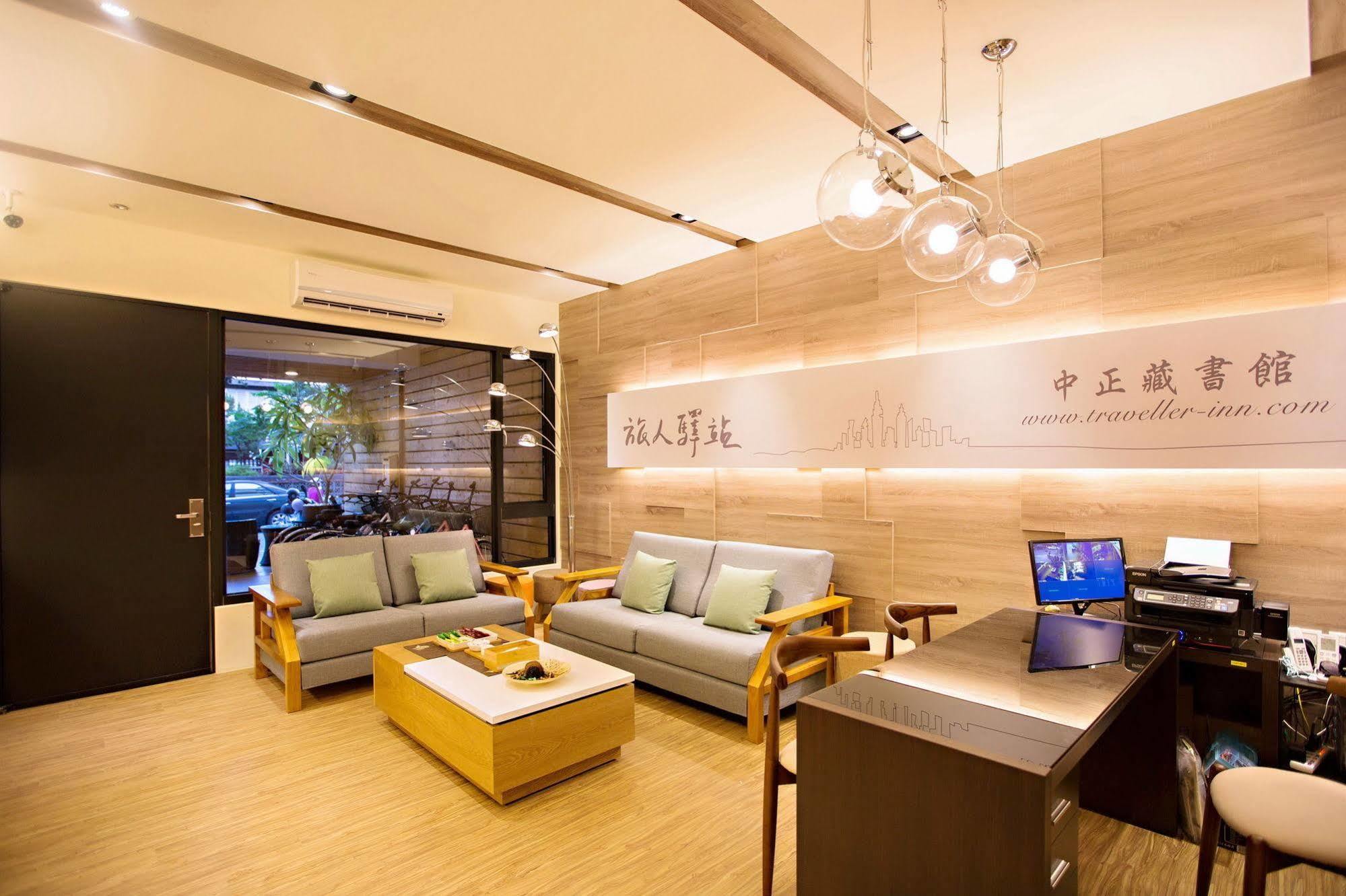 Traveller-Inn Zhongzheng Library Taitung Екстериор снимка